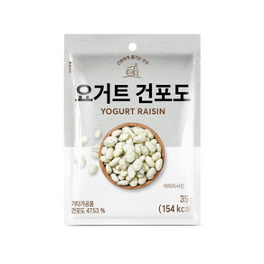 요거트 건포도, 1개, 35g