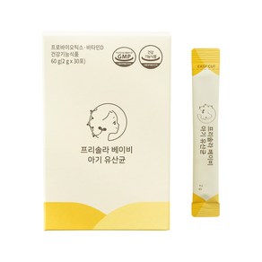 아기 유산균 비피도 약사 설계 베이비유산균 비피더스 고함량, 60g, 1개