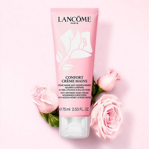 랑콤 LANCOME 꽁포르 장미수 핸드크림 75ML