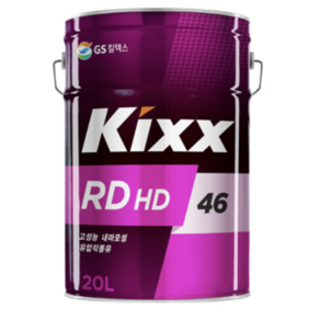 GS칼텍스 KIXX RD 란도 20L 유압유, KIXX RD HD 46 란도 20L, 1개