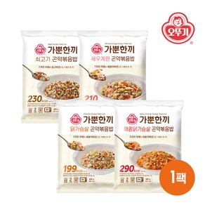 [KT알파쇼핑][오뚜기] 가뿐한끼 곤약볶음밥 400g 4종 택1, 02_가뿐한끼 매콤닭가슴살곤약볶음밥 400g, 1개