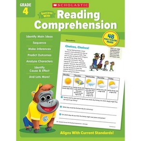 Scholastic Success With Reading Compehension Gade 1-5 선택구매, Scholastic Success with Read.., Scholastic Teaching Resouce.., Scholastic Teaching Resouces