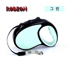 ROBEON 프리미엄 강아지 자동리드줄 꼬임방지 3M