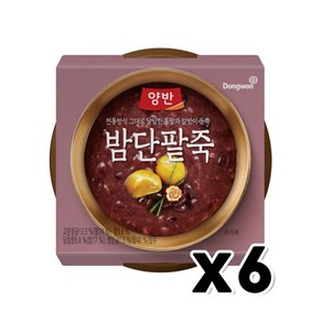 동원 양반 밤단팥죽 냉장죽 즉석간편식 285g x 6개