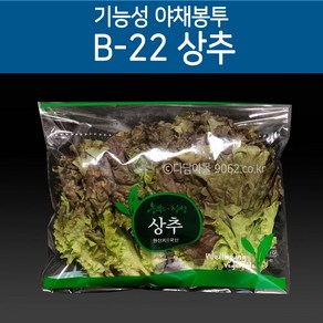 기능성 포장 야채봉투 상추봉투 B-22 200장