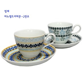 일제커피잔-일제미노필드커피잔-2인조( 도트블루+블랙), 2개