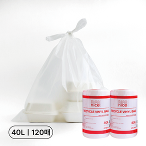 [나이스키친] 다용도 재활용 분리수거 쓰레기 봉투 40L 120매, 120개