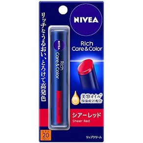 NIVEA 니베아 리치케어&컬러립 시아레드 2g, 1개