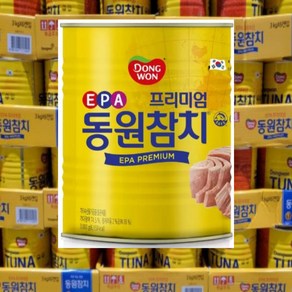 동원참치 EPA 참치캔 3kg 대용량 업소용, 동원 참치 3kg, 1개