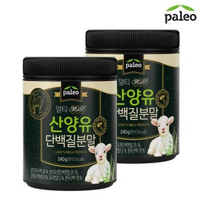 팔레오 멀티 산양유 단백질, 240g, 2개