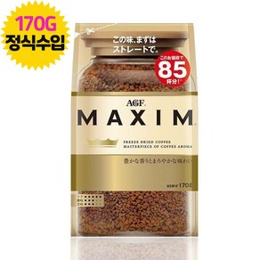 일본 AGF 맥심 인스턴트 커피 리필 170g