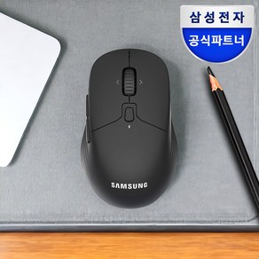 삼성전자 무소음 초고속 무한휠 블루투스 무선 마우스 SM-M1400QB, 블랙