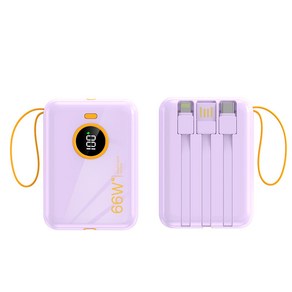 PYHO 66W 고속충전 미니 보조배터리 20000mAh, 자주색