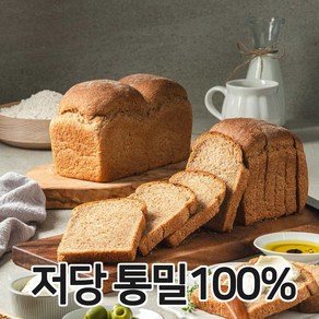 아침에 좋은빵 통밀100% 백프로 통밀빵 통밀식빵 식사빵 저당 저염 비건, 1개