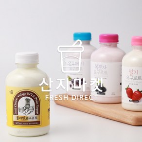 산지마켓 [산지마켓]임실 이플목장 천연 플레인 요구르트 국산원유100%, 4개, 500ml