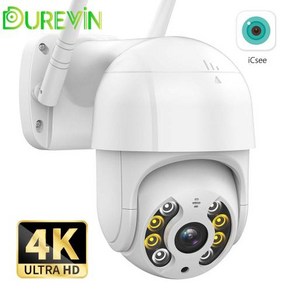 야외 무선 IP 카메라 AI 인간 감지 보안 CCTV 카메라 P2P 감시 iCSee 8MP 4K HD WiFi PTZ 4MP H265