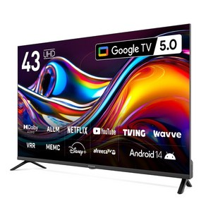 [25년형] 프리즘 43인치 TV CP43G5 109cm 구글5.0 스마트 4K UHD TV 2년 무상보증, 단순배송상품, 스탠드형, 43인치(109cm)