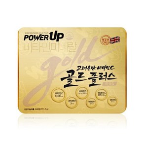 고려은단 비타민C 골드플러스 파워업 1130mg x 240정 x 1박스 멀티비타민 WY, 1개