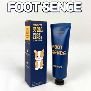 코니펫 풋센스 반려동물(강아지/고양이) 저자극 풋케어 발바닥 보습제, 1개, 50ml