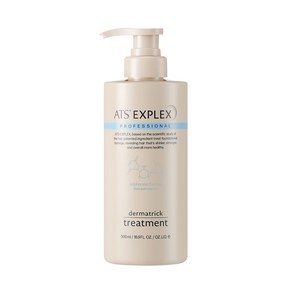 ATS 엑스플렉스 더마트릭 플렉스 트리트먼트 유통기한 임박!!, 1개, 500ml