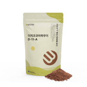 원아 100%더치코코아파우더1kg D-11-A(무가당/100%아프리카빈/네덜란드)