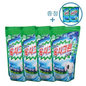 옥시크린 분말형 표백제 리필 1kg x 4개 + 증정품(옥시크린 200g x 2개)