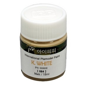 IPP 락카도료 084 K. 화이트모래색 무광