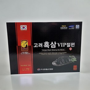 고려 흑삼 VIP 절편 15gx10개입 쇼핑백포함 명절선물, 1개, 150g