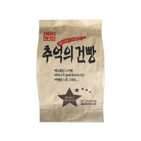 영양제과 [오싸다]추억의 건빵, 155g, 10개