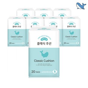 춤추는고래 대용량 날개형 롱 팬티라이너(N) 20P X 8팩 /160매