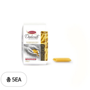 그라노로 데디카토 펜네 리가테, 500g, 5개