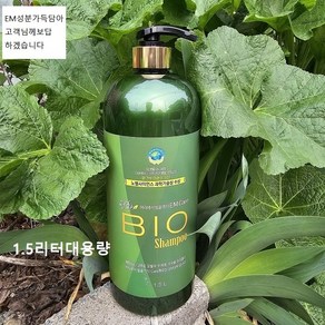 평화바이오테크EM샴푸 1500ML1개 EM성분가득담았습니다 머리부터발끝까지하나로샴푸 샤워타올증정, 1.5L, 1개