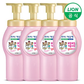 [라이온코리아] 아이깨끗해 폼바디 용기 700g x 4개