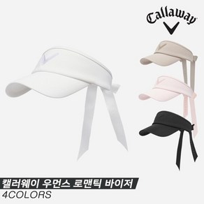 [캘러웨이코리아정품]2023 캘러웨이 우먼스 로맨틱 바이저(WOMENS ROMANTIC VISOR) 골프모자[4COLORS][여성, 1개