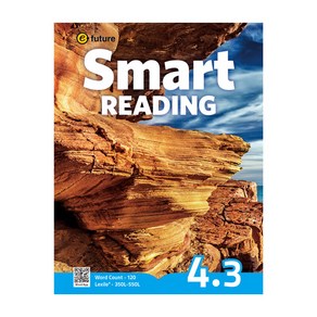[스마트 리딩] SMART Reading 4-3 (120 Wods)