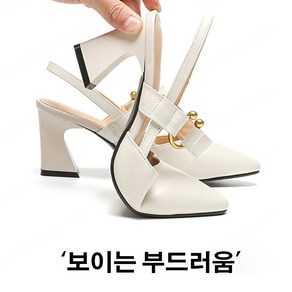 여성 샌들 플랫폼샌들 스트랩 미들힐 청키 샌들 힐 6cm