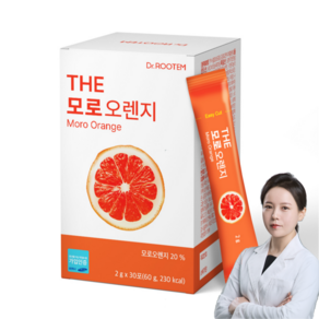 모로실 이탈리아 모로오렌지 추출분말 시칠리아산 모로블러드오렌지 콜드프레스냉압착 C3G함유, 30회분, 1개