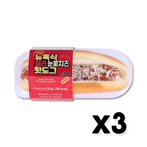 뉴욕식 칠리눈꽃치즈핫도그 베이커리빵 130g x 3개