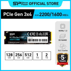 실리콘파워 Silicon Power P34A60 PCie 3.0 NVME SSD M.2 2280