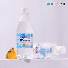 라인바싸 탄산수 파인애플 PET 500ml