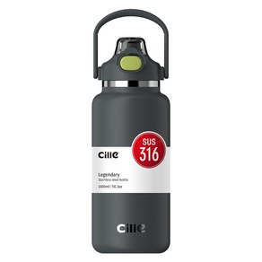 CILLE 스테인레스 316 대용량 원터치 텀블러 1300ml, 100개, 애쉬그레이