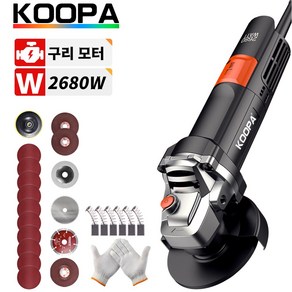 KOOPA TOOL 100mm 각연마기광택기고출력연마기가정용소형다기능연마절단기손연마기, 1개