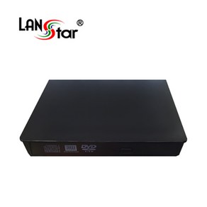 LANstar 외장 ODD USB3.0 CD ROM DVD룸 레코더 라이터기 LS-EXODD