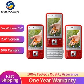 소니 에릭슨 C903 3G 휴대폰 2.4 인치 TFG 화면 5MP 카메라 GPS 블루투스 FM 라디오 2G GSM 핸드폰 정, 01 Simple Set, 01 Black