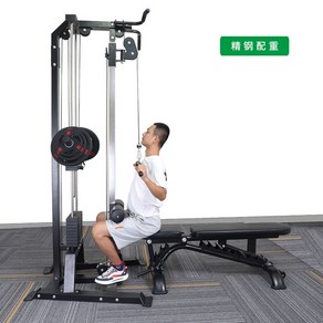 랫풀다운 머신 케이블 등운동 체육관 다목적, 블랙 35kg+40KG 바벨, 1개