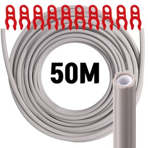 정수기호스 장거리 국산 6mm 안전커버링 투라인 50M 100M (옵션선택)