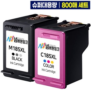 삼성 INK-M185 INK-C185 1세트 3배 대용량 SL-J1680 SL-J1683 SL-J1685 SL-J1780W SL-J1780DW SL-J1785W 호환잉크, 3배 대용량 호환잉크세트 [검정+컬러], 1개