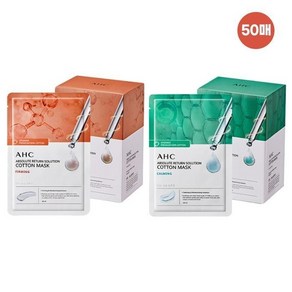기타 [홈쇼핑 동일] AHC 순면 마스크 팩 앱솔루트 리턴 50매 퍼밍 25+카밍 25, AHC 순면 마스크_퍼밍 25매+브라이트닝 25매, 1개