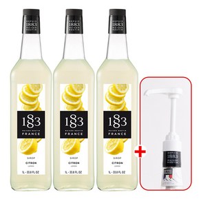 1883 레몬 시럽 1000ml 3개 +1883 범용 시럽 펌프 화이트 세트, 1L