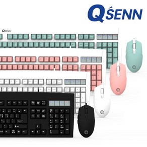 QSENN KM3500 PLUS USB 유선 데스크탑 세트 [키스킨포함], 민트